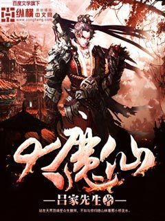 婚如止水：江少请自重