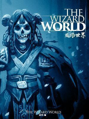 姜太公钓了条鱼